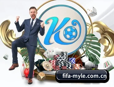 fifa-myle.com.cn APP 深度功能