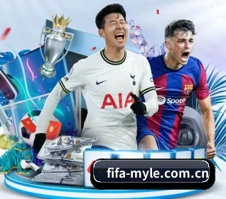 fifa-myle.com.cn APP